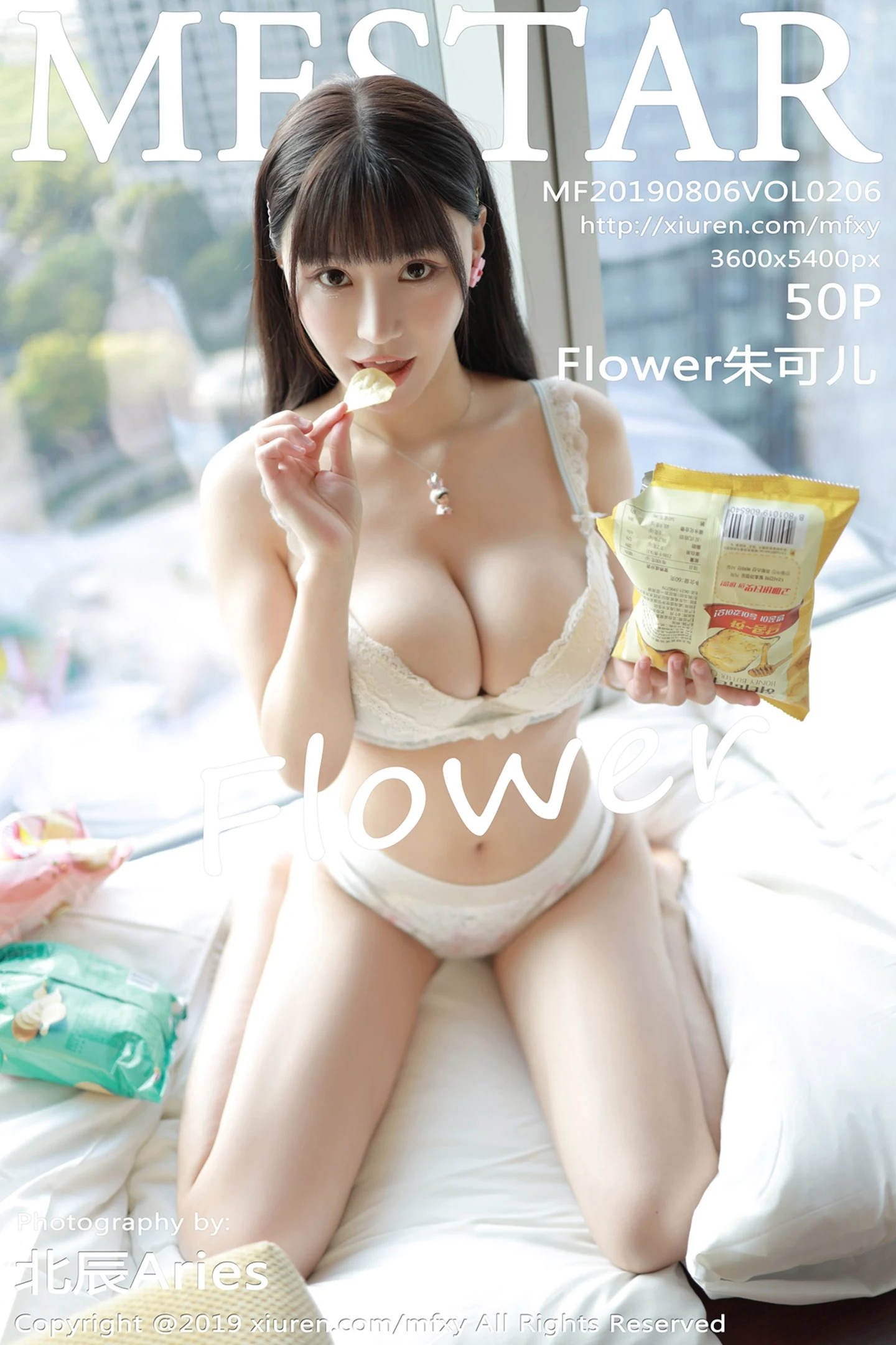 [MFStar模范学院]Vol.206_嫩模Flower朱可儿私房脱内衣露豪乳薯片遮点极致诱惑写真50P-秀人网 - XiuRen.Pro